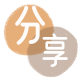 花呗郴州桂东县 套刷信用卡花呗,提现,取现.刷卡怎么套,蚂蚁花呗怎么提现出来?花呗提现靠谱商家-花呗网